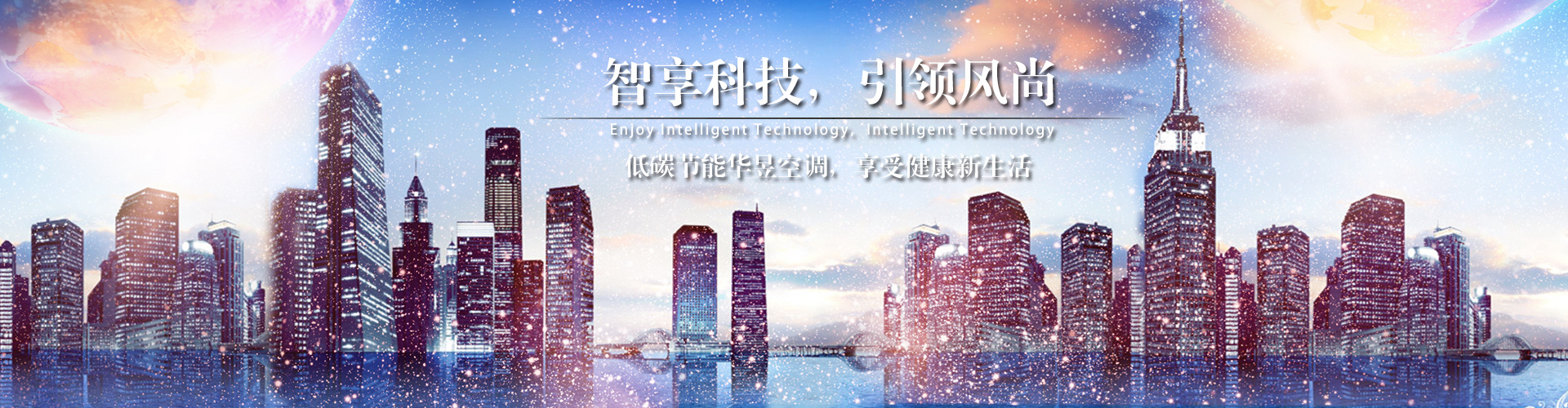 大张声势网